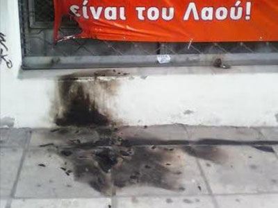 Καταγγέλλουν  επίθεση σε εκλογικό κέντρο